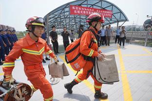 雷竞技体育官网登录截图0