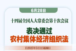 末节8分！乔治全场12中5&三分7中4得到14分5篮板3助攻