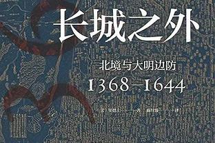 国王从发展联盟附属球队斯托克顿国王召回科尔比-琼斯