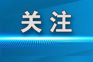 全面表现难救主！哈特22中8&三分8中3空砍23分10板12助的三双