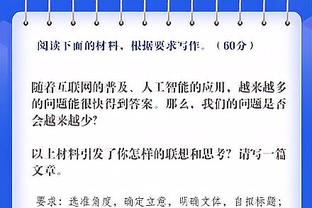 老男孩的谢幕奇迹❗切尔西击败拜仁夺得2012年欧冠冠军