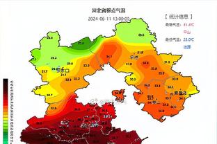 罗伯逊：布拉德利已经证明了自己的水平，他只需保持稳定性