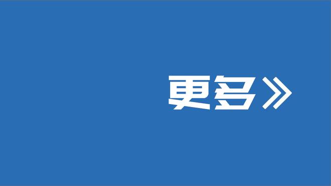 东体：斯卢茨基本周末抵达上海，英语将成为申花主要沟通方式