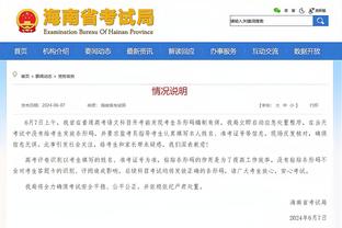 开云真人娱乐app最新版下载截图4