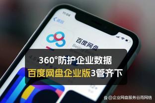 德章泰-穆雷单赛季50次20+ 创生涯新高