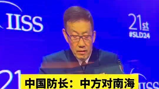 半岛综合体育网页版登录官网下载截图0