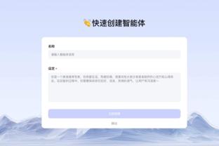 beplay全站网页版截图1