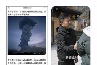 卡拉格：埃弗顿应该会拿回一些被扣的分 其他球队冬窗都不敢买人